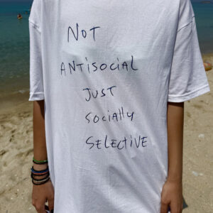 * ΝOT ΑNTISOCIAL * ΒΑΜΒΑΚΕΡΟ T-SHIRT ΜΕ ΤΥΠΩΜΑ