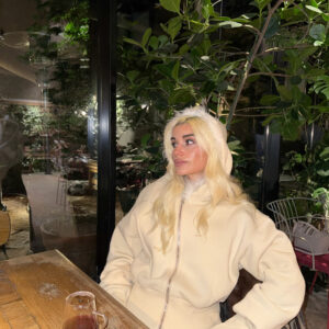 BEIGE SWEATSHIRT CARDIGAN