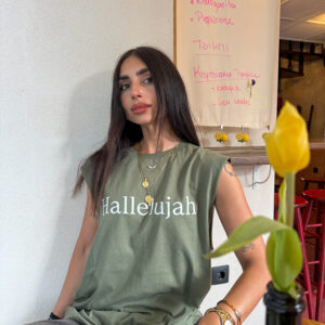 " HALLELUJAH" XAKI ΒΑΜΒΑΚΕΡΟ T-SHIRT ΜΕ ΤΥΠΩΜΑ
